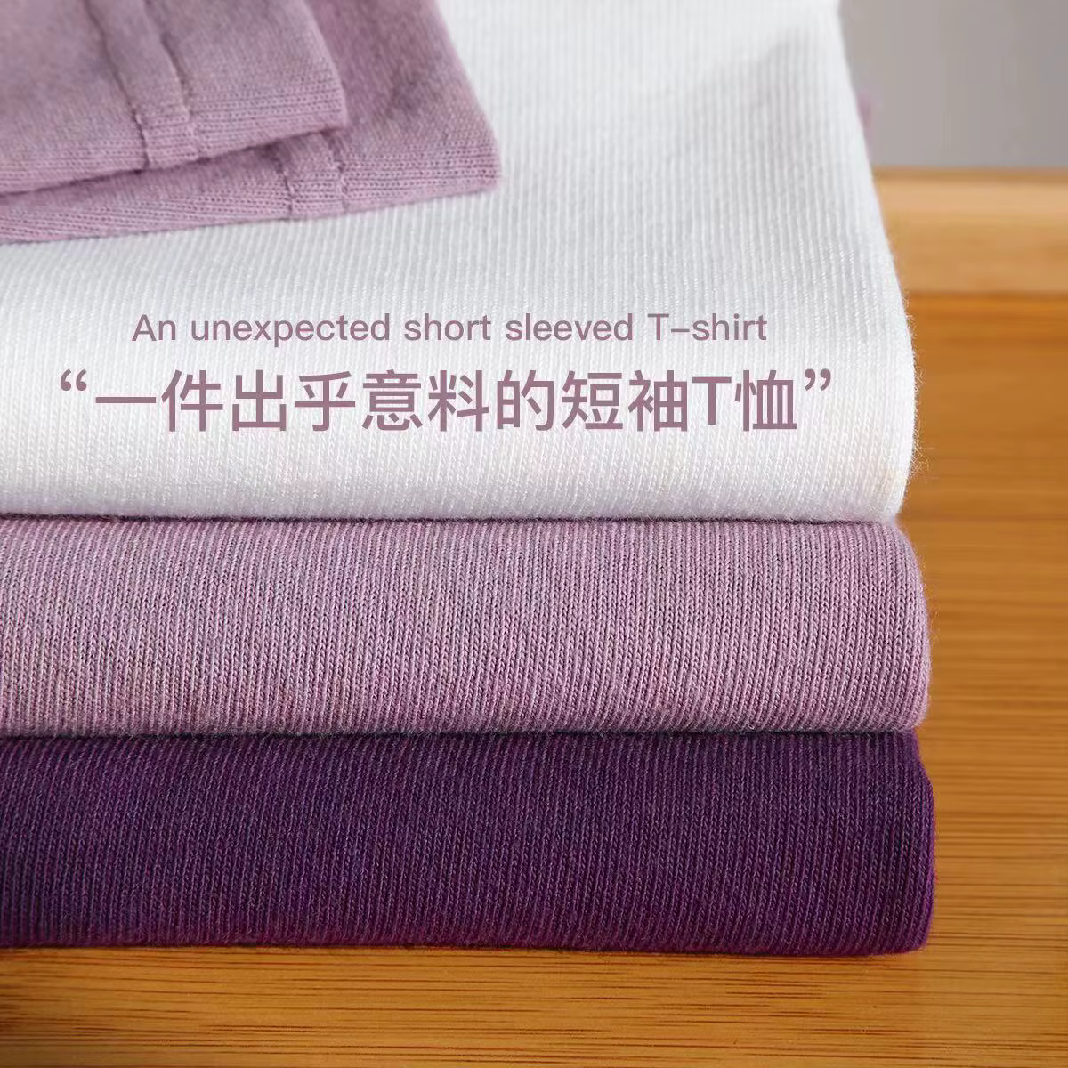 T-Shirt d'été à manches courtes violet pour hommes et femmes
