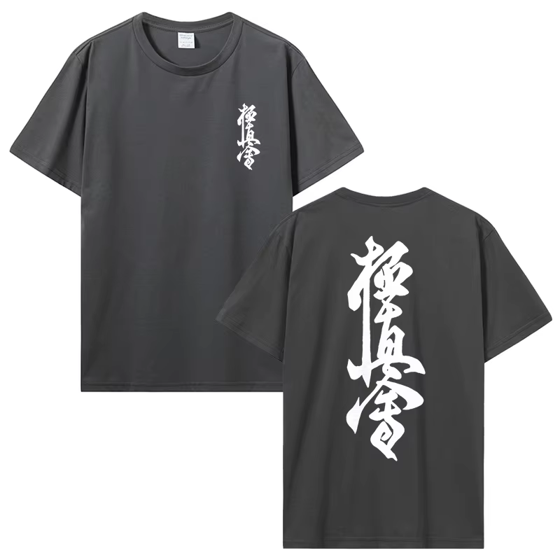 T-shirt japonais Culture Style