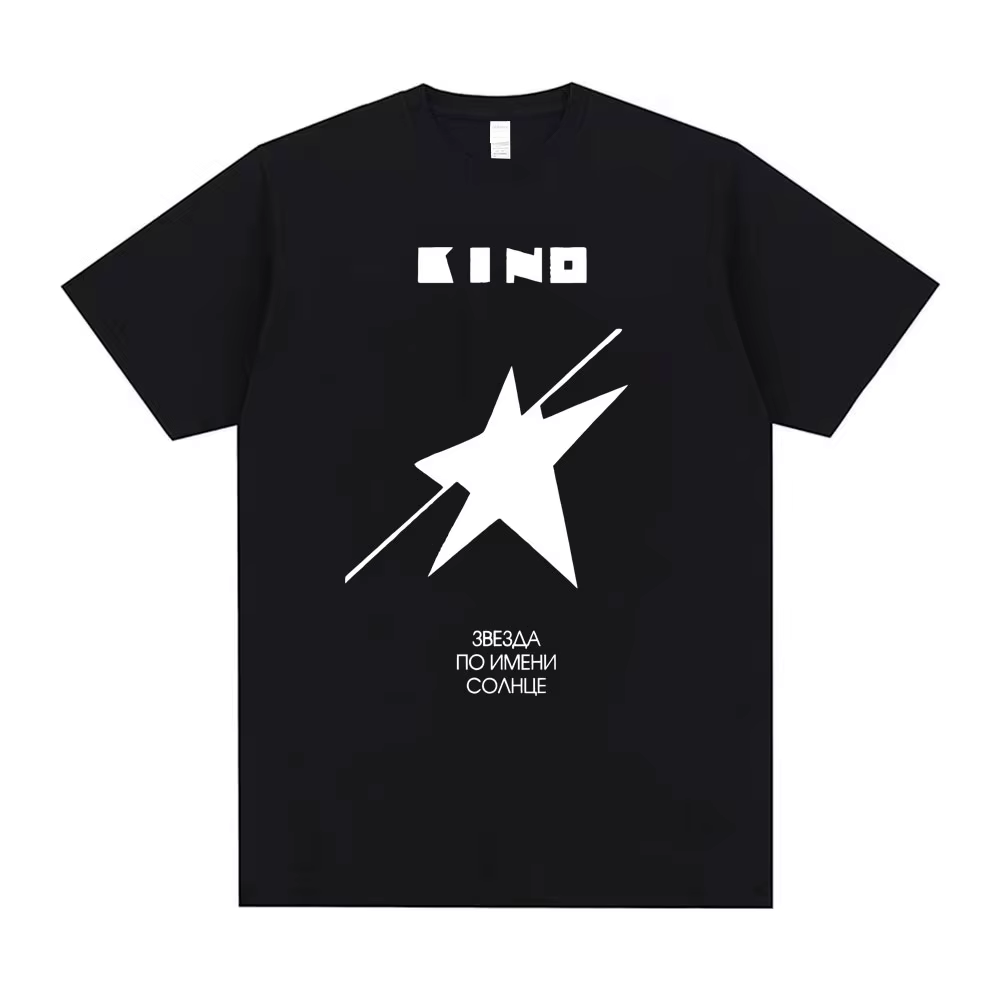 T-Shirt pour Homme et Femme