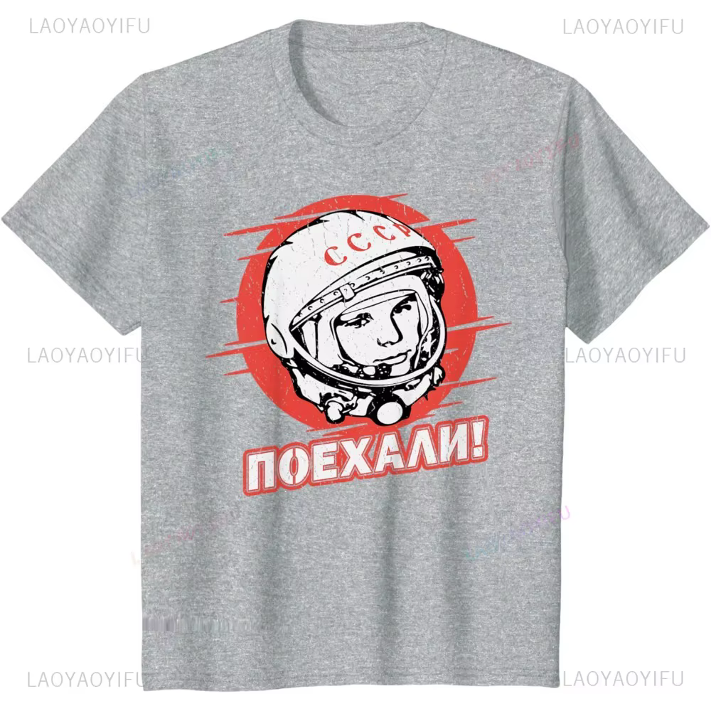 T-shirt décontracté pour homme Gagarin Yuri Astronaute URSS Russie Espace Soviétique