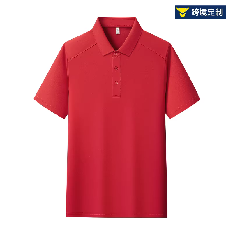 Polo à manches courtes pour homme