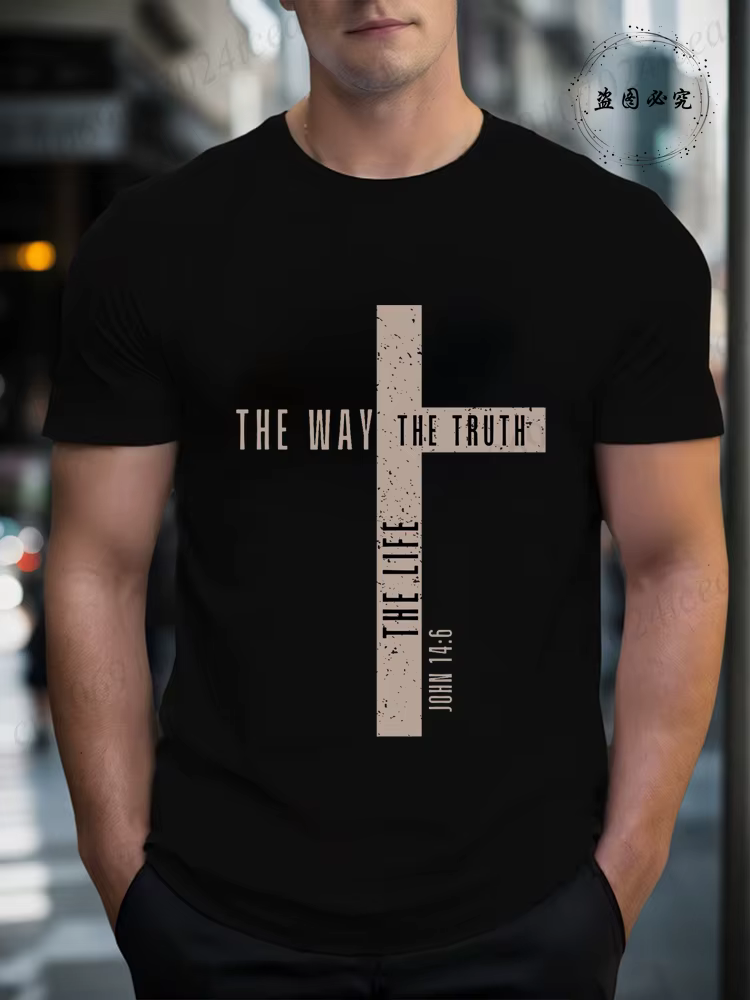 T-shirts pour hommes « Jésus est roi »