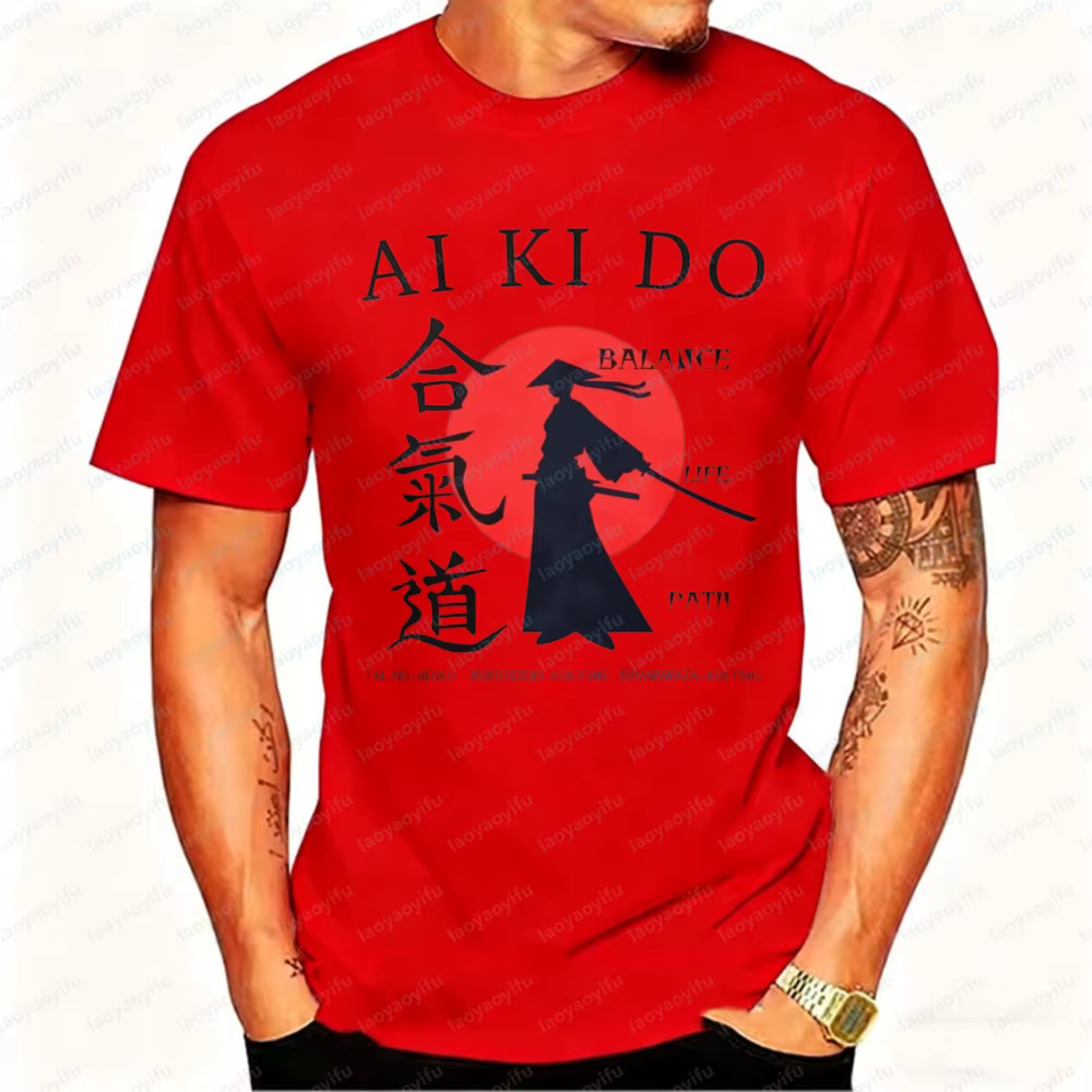 T-shirt d'arts martiaux Aikido