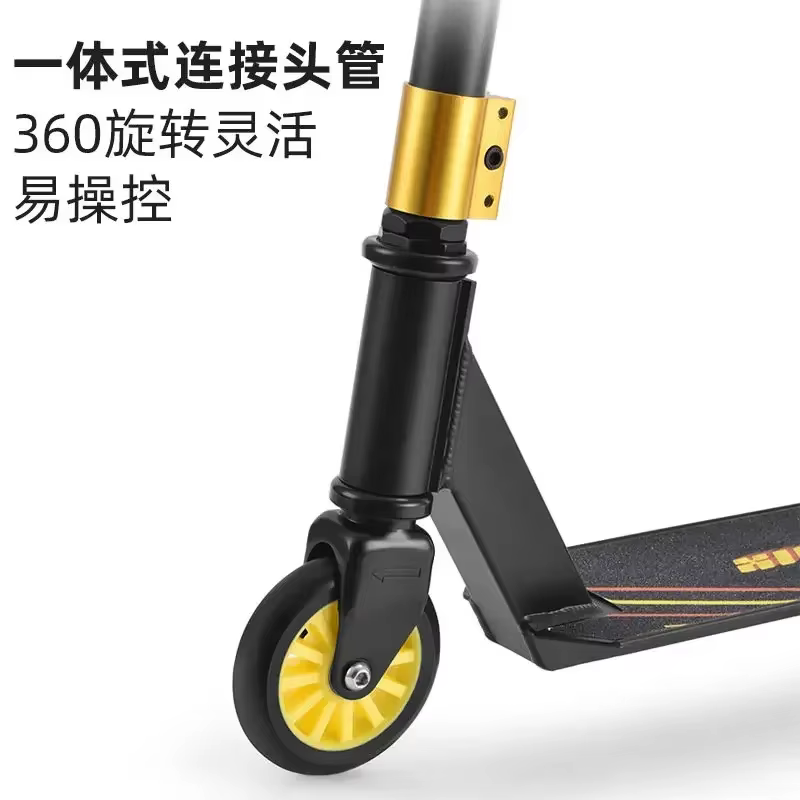 Scooters Scooter 6-12 ans adolescents deux roues brosse de rue fantaisie course vélo pédale entrée-niveau cascadeur Scooter