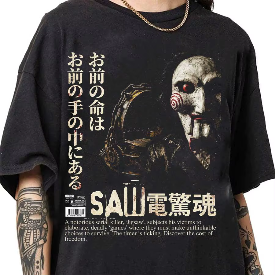 T-shirt à manches courtes pour hommes et femmes