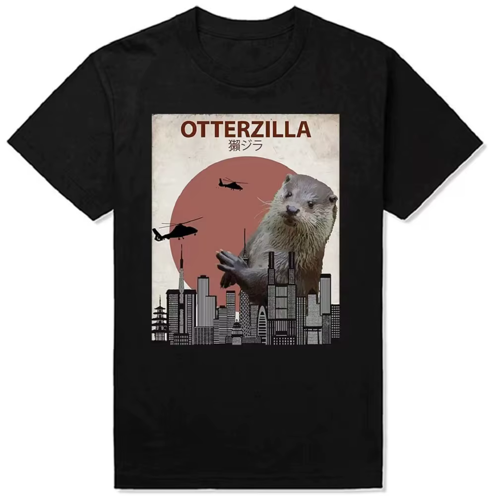 T-shirt Kanterzilla drôle pour les amoureux Kanter
