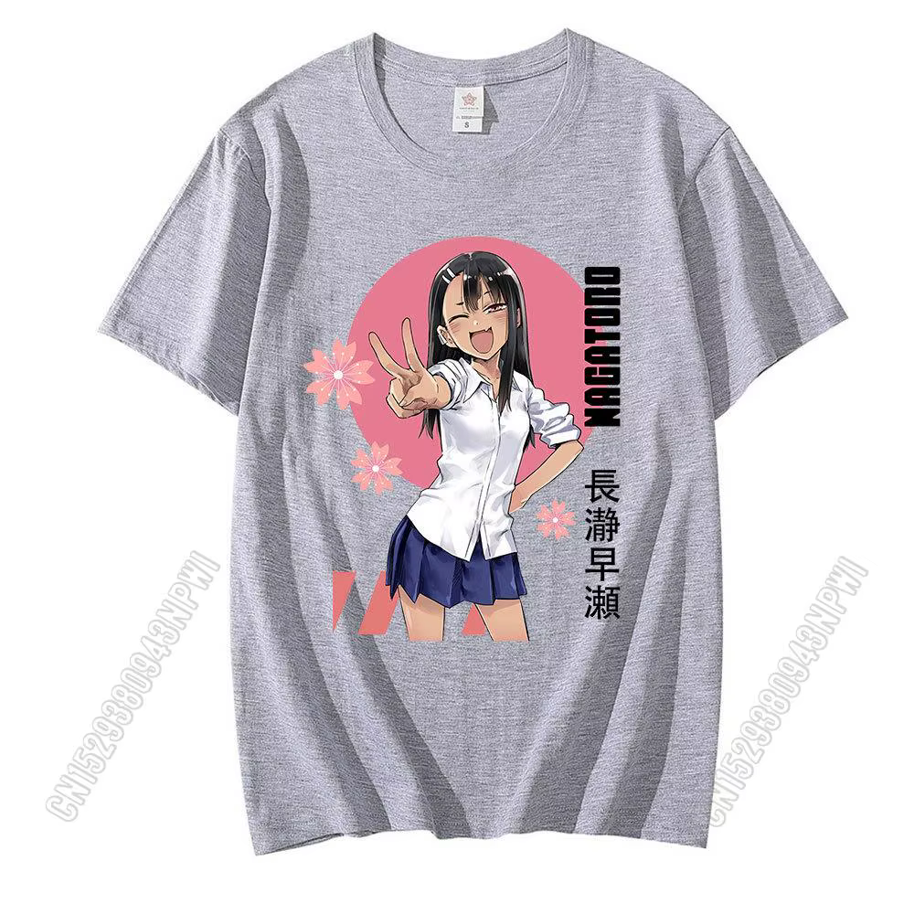 T-shirt imprimé anime japonais Don't Toy With Me Miss Anime