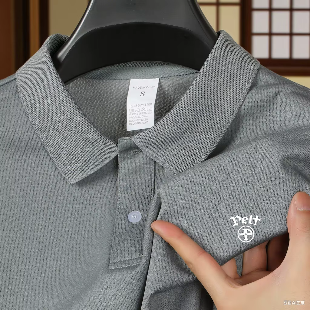 Polo pour homme de marque premium Golf