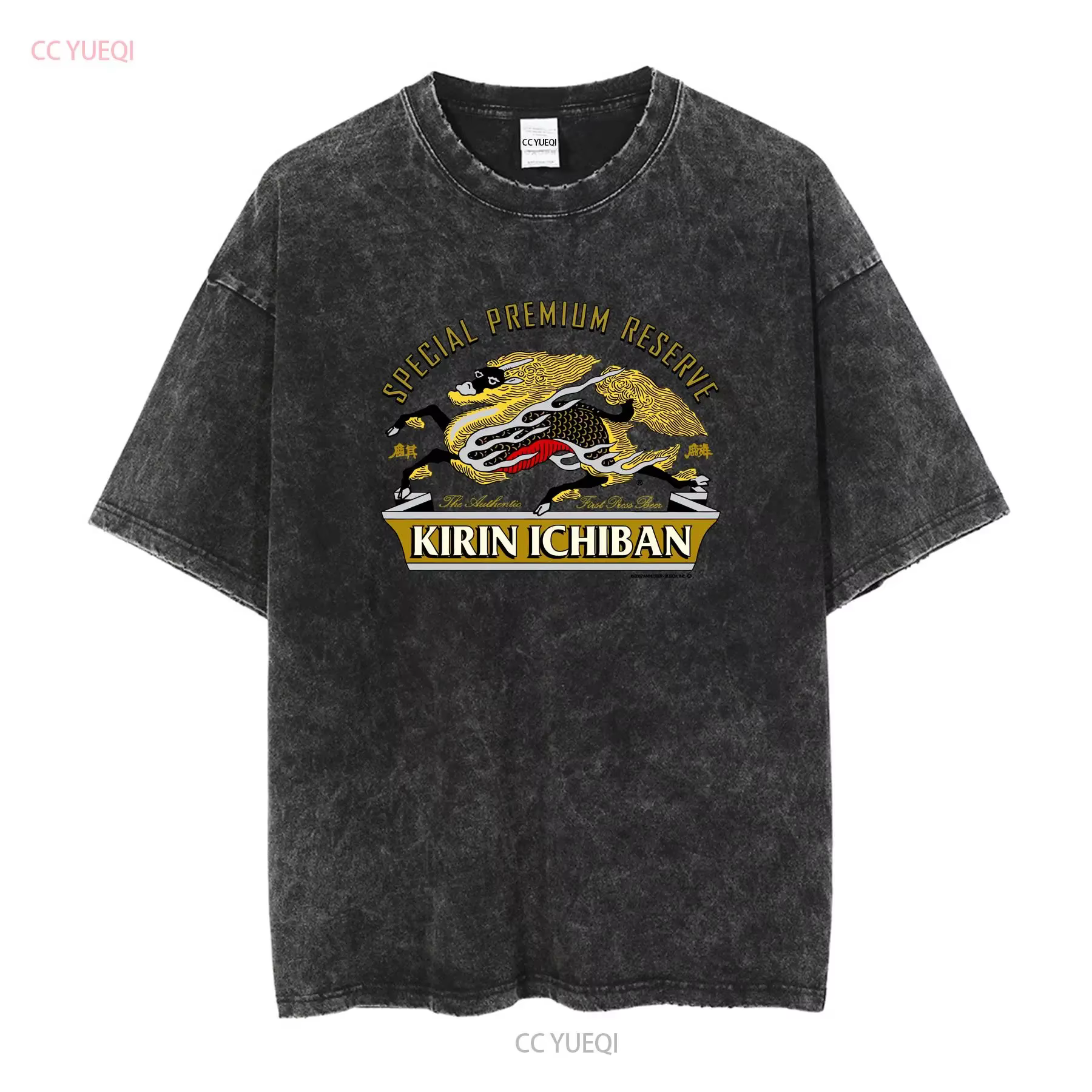 Kirin Ichiban japon bière Vintage hommes 2XL XXL blanc t-shirt 2002 nouveau brasserie Rare