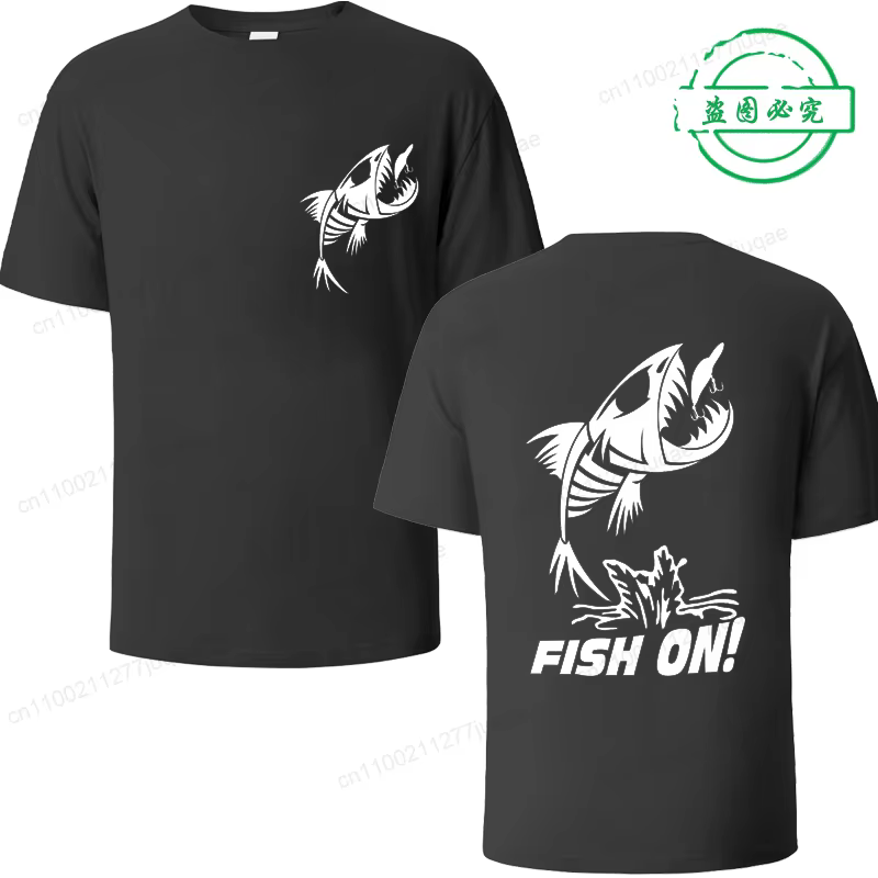 T-shirt drôle pour hommes été pêche pêcheur Sport chemise