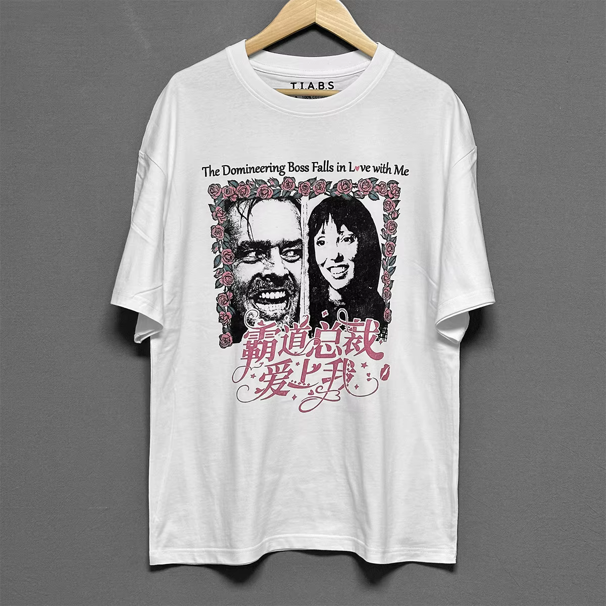 TIABS t-shirt le patron dominateur chutes amoureux avec moi film parodie rétro Pop épaule tombante coton hommes