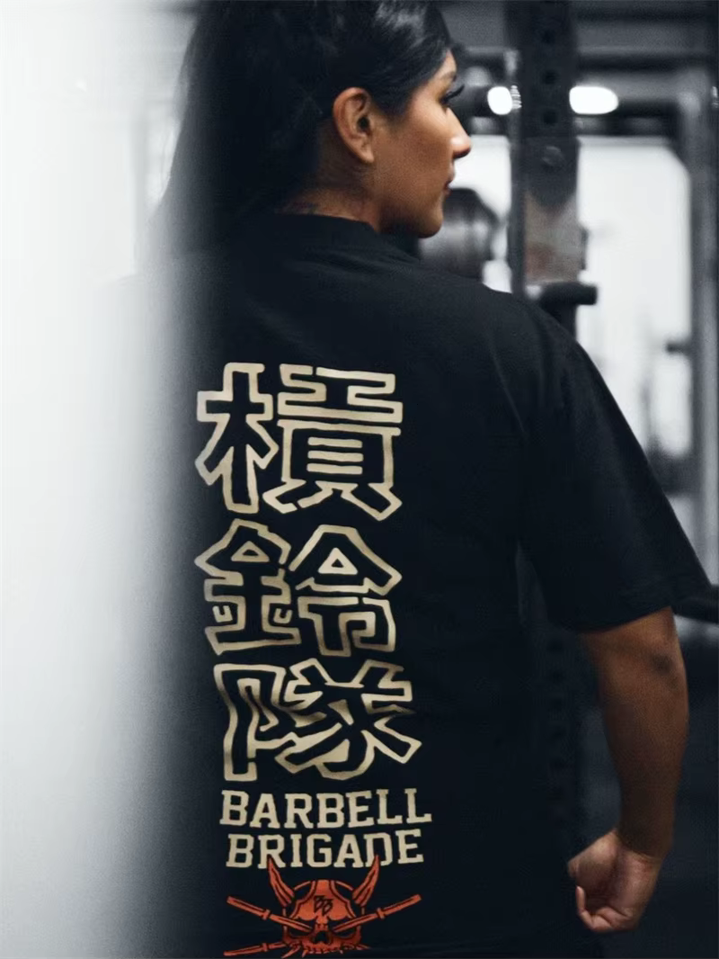 BARBELL BRIGADE Surdimensionné M-3XL Hommes Lâche Fitness T-shirt Mode Gym Course T-shirts D'été Gym À Manches Courtes