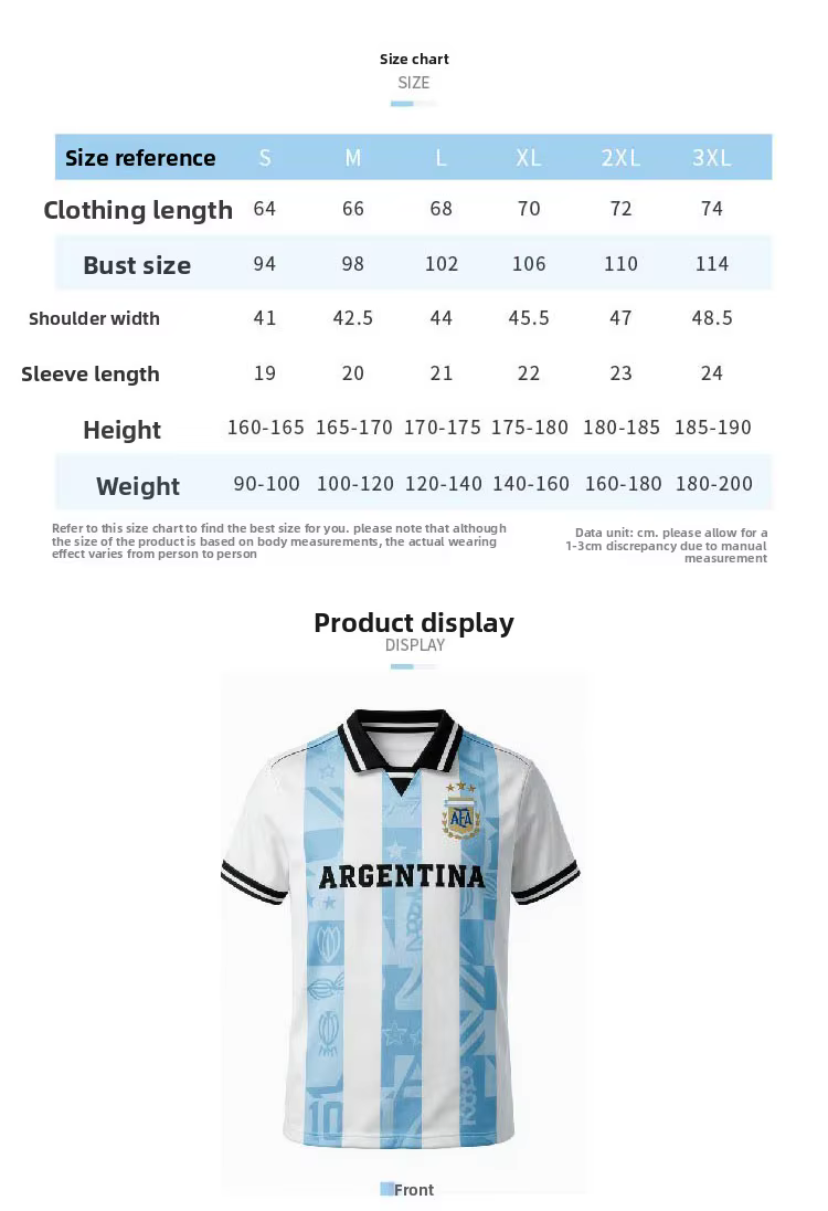 Polo officiel de l'équipe nationale d'Argentine AFA
