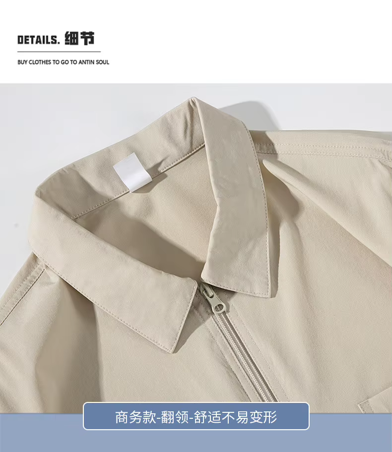 Polo homme à demi-zip et double poche