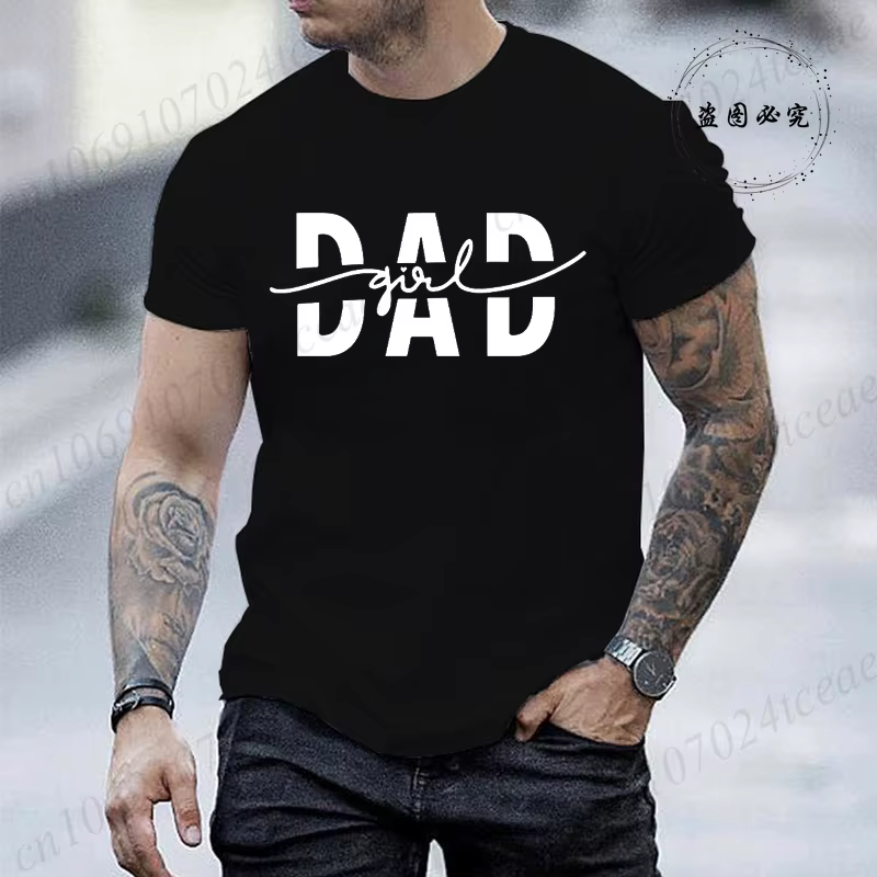 T-shirt imprimé « Dad Girl » pour homme – T-shirts graphiques « Dad
