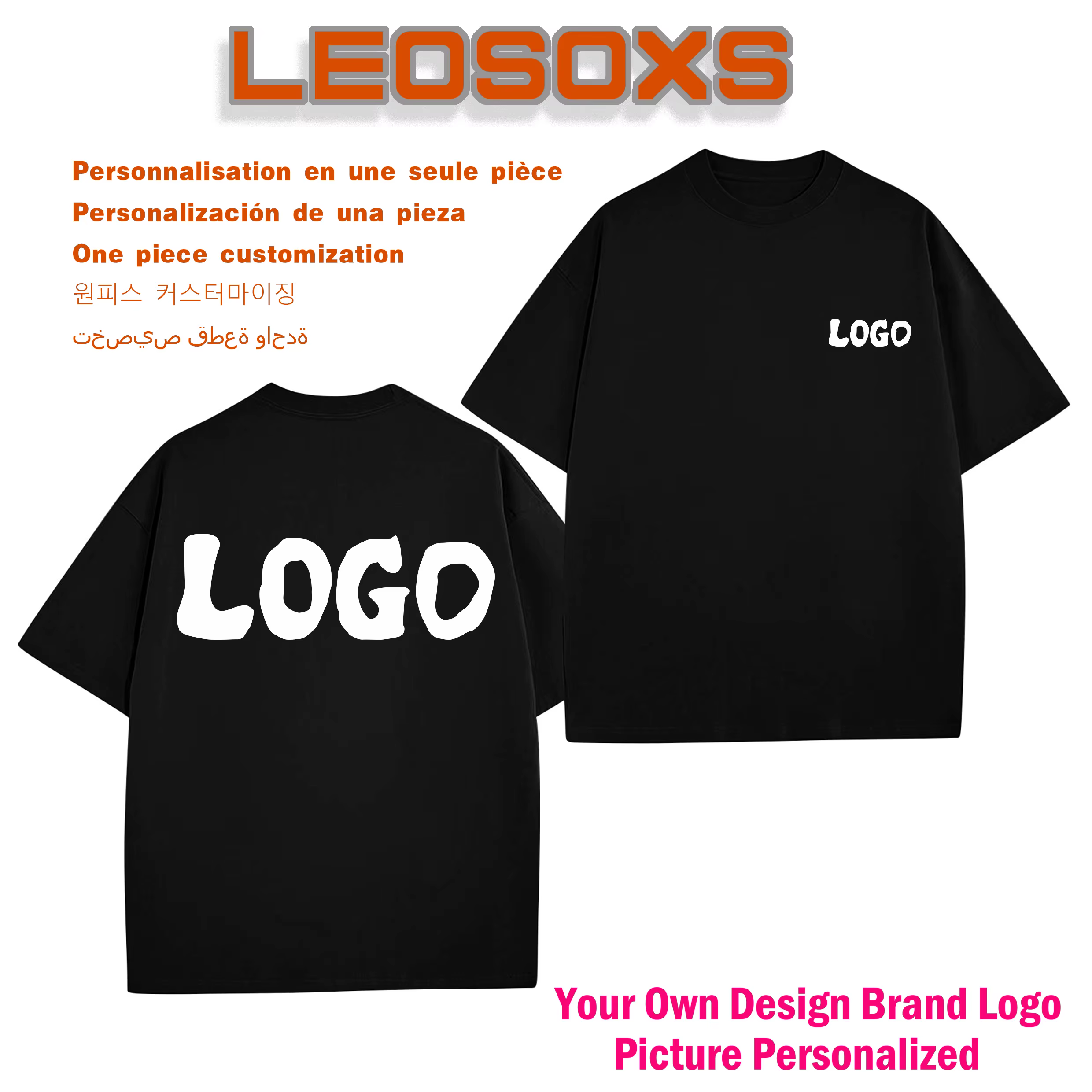 T-shirt unisexe décontracté et sportif en coton 100% 230G