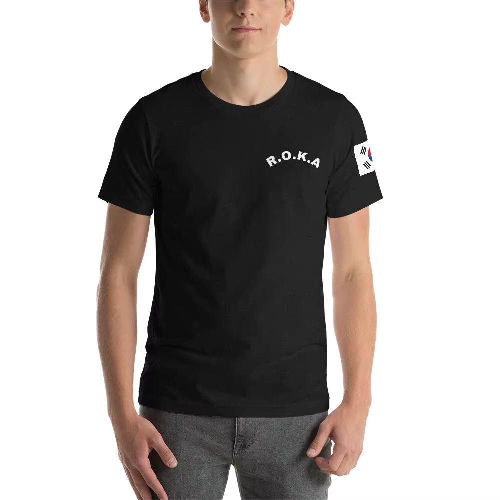 T-shirt Unisexe en Coton Respirant pour Hommes de l'Armée Coréenne R.O.K.A