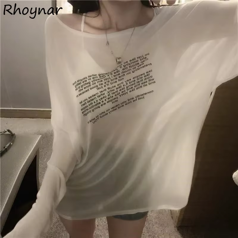 T-shirts amples pour femmes