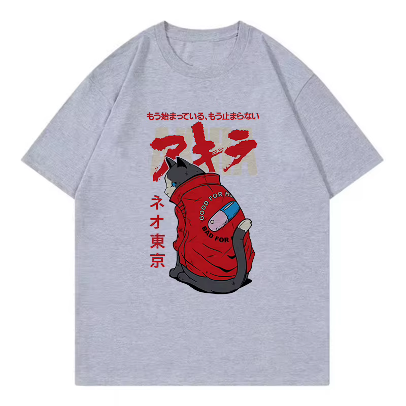 T-shirt drôle pour hommes et femmes