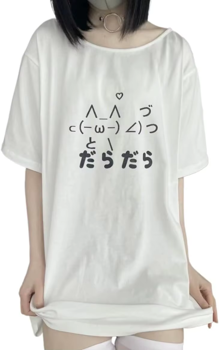 ZITEZHGO T-shirt mignon de dessin animé japonais pour filles