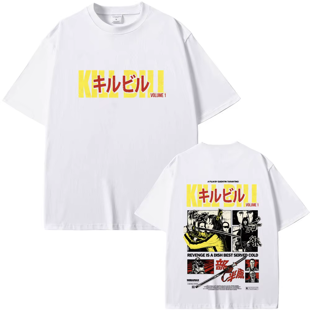 T-shirt du film Kill Bill The Whole Bloody Affair