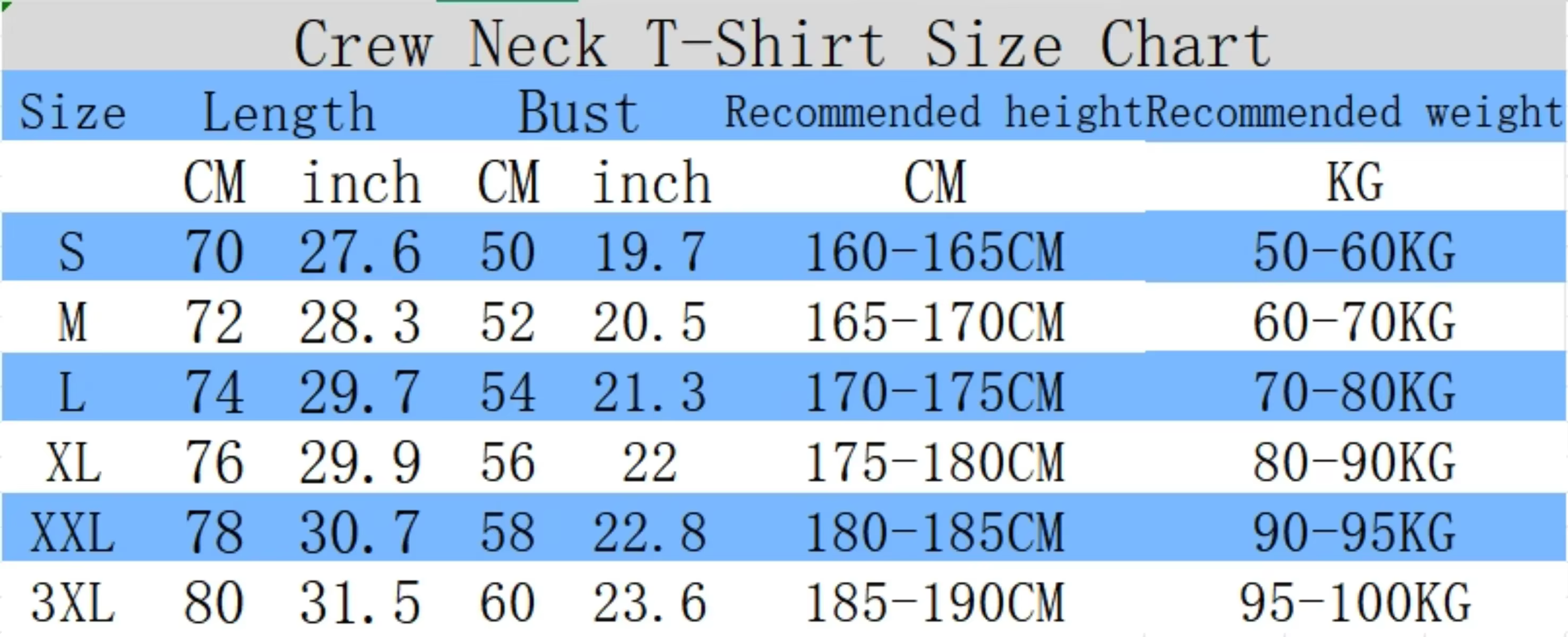 T-shirt imprimé uniforme scolaire britannique de l'Université d'Oxford