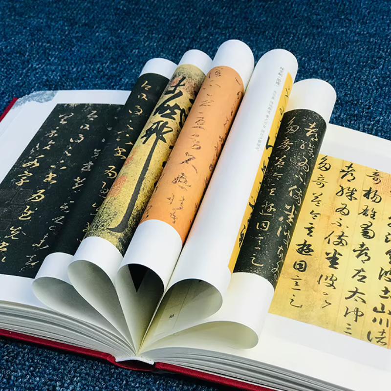 Collection de Calligraphie Chinoise Maîtresse : Cahier de Copie Version Peinte Wang Xizhi