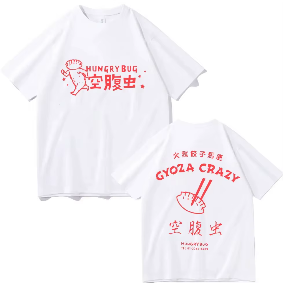 Nouveau style été 2026 : T-shirt Dorohedoro pour homme