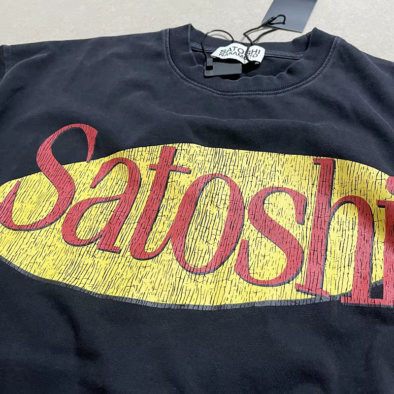 T-shirt Satoshi Nakamoto vintage en coton vieilli