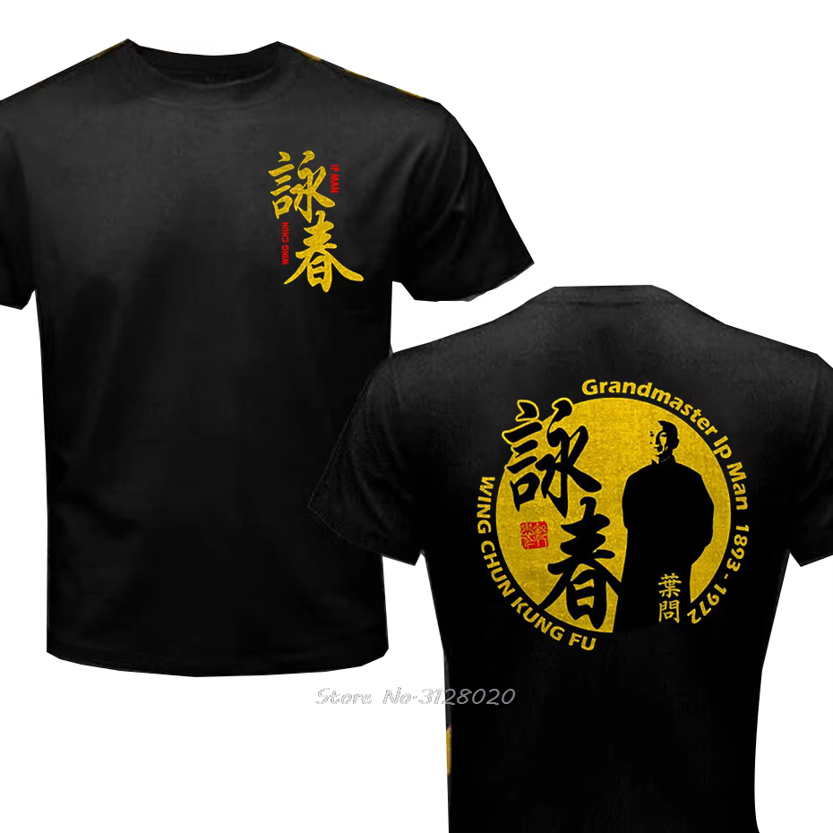T-shirt Academy pour hommes