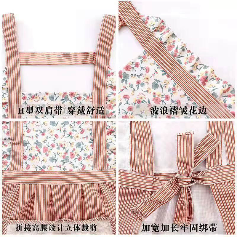 2025 Nouveau Femmes Cuisine Floral Tablon Coupe Manches Longues Couverture