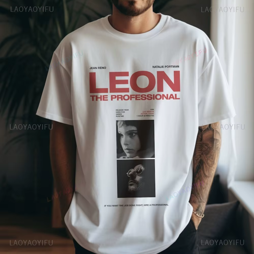 T-shirt Saint-Valentin classique vintage pour hommes et femmes