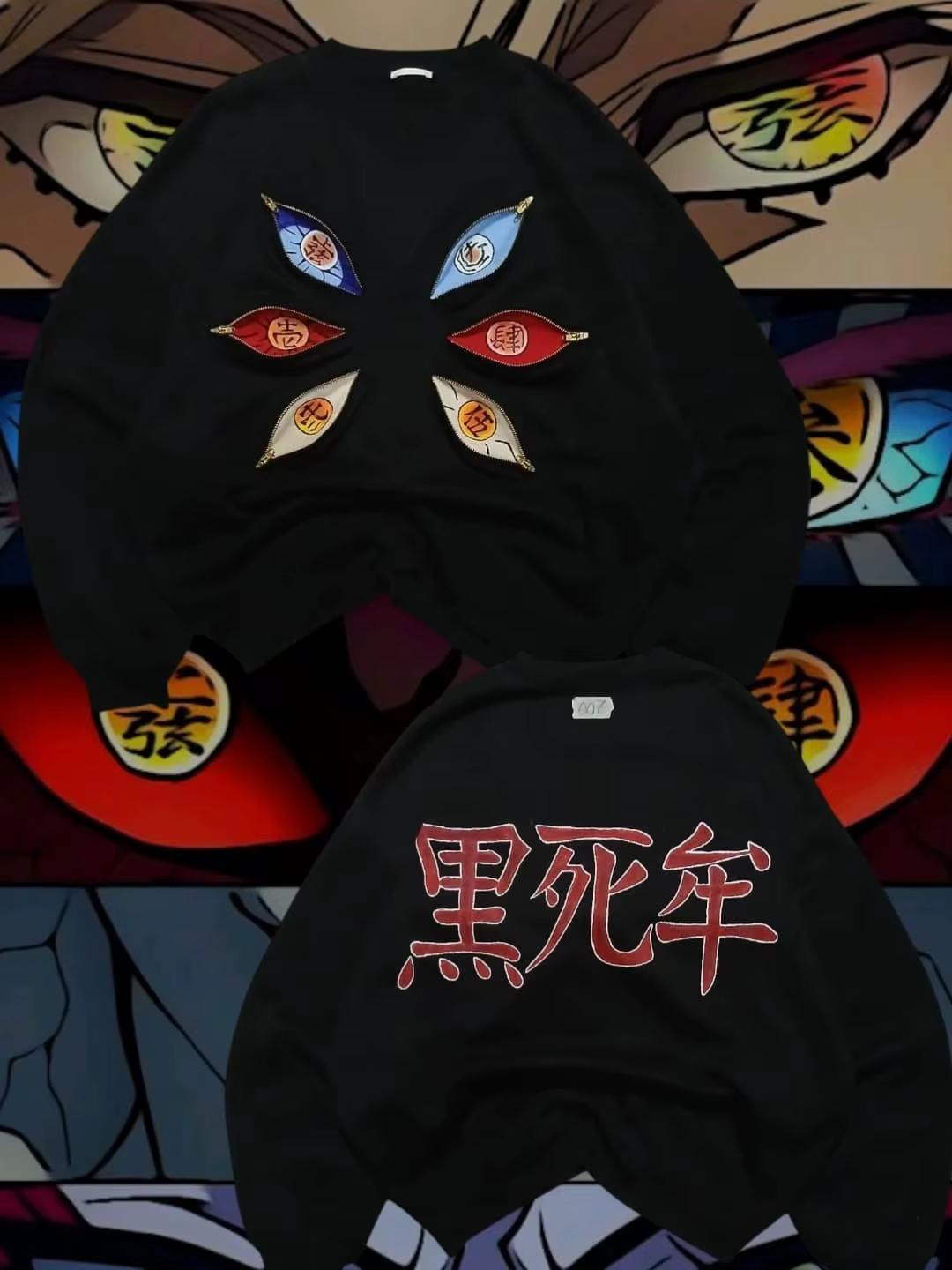 Douze Kizuki fermeture éclair yeux graphique t-shirts Harajuku Vintage à manches longues Style gothique Streetwear Kokushibo Y2k hauts hommes vêtements