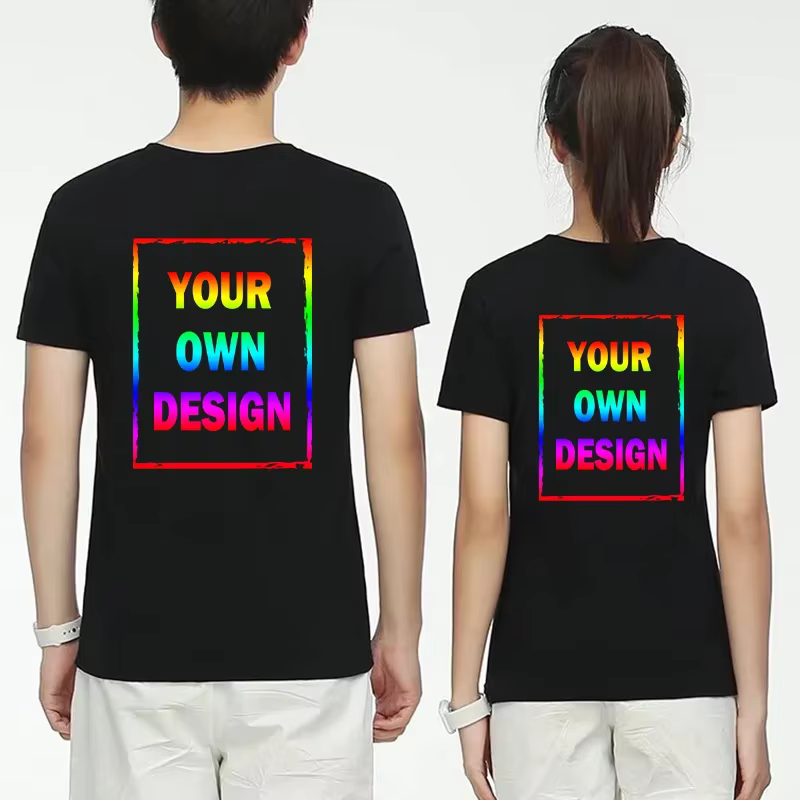 T-shirt en coton pur imprimé gratuit