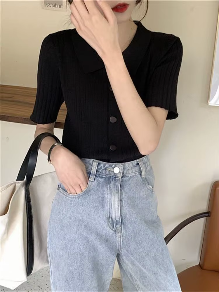 Cardigan court pour femme