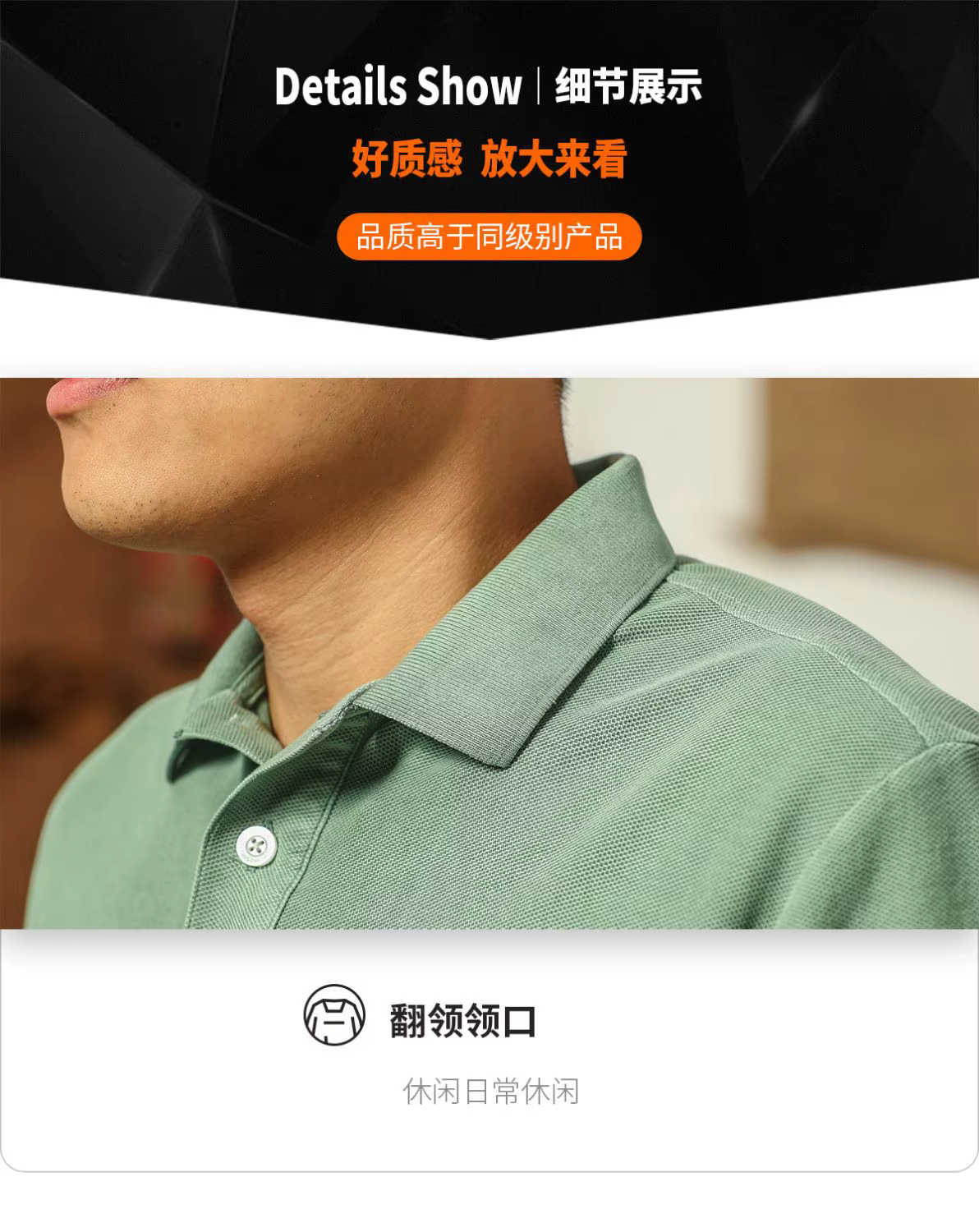 Vieille Polo délavée pour hommes