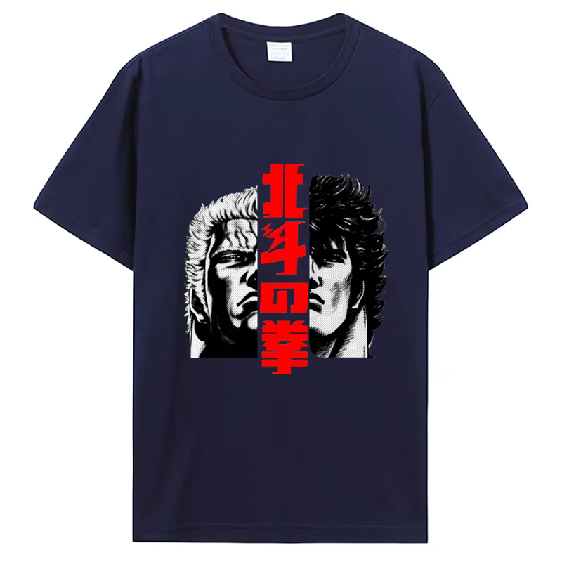 Hokuto No Ken T-Shirt Kenshiro et Raoh