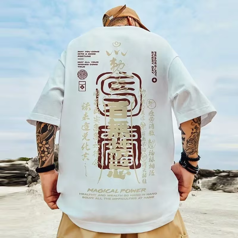 T-shirt à manches courtes pour hommes