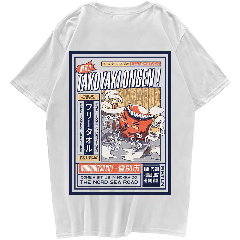 T-shirt à manches courtes imprimé affiche Octopus pour hommes