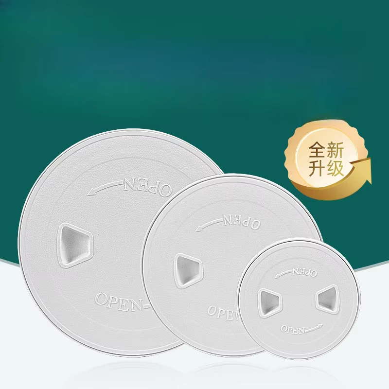 Couvercle de Trou d'Inspection Rond de 4/6/9 Pouces
