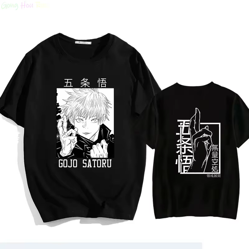 T-shirt Anime Jujutsu Kaisen Gojo pour Hommes et Femmes