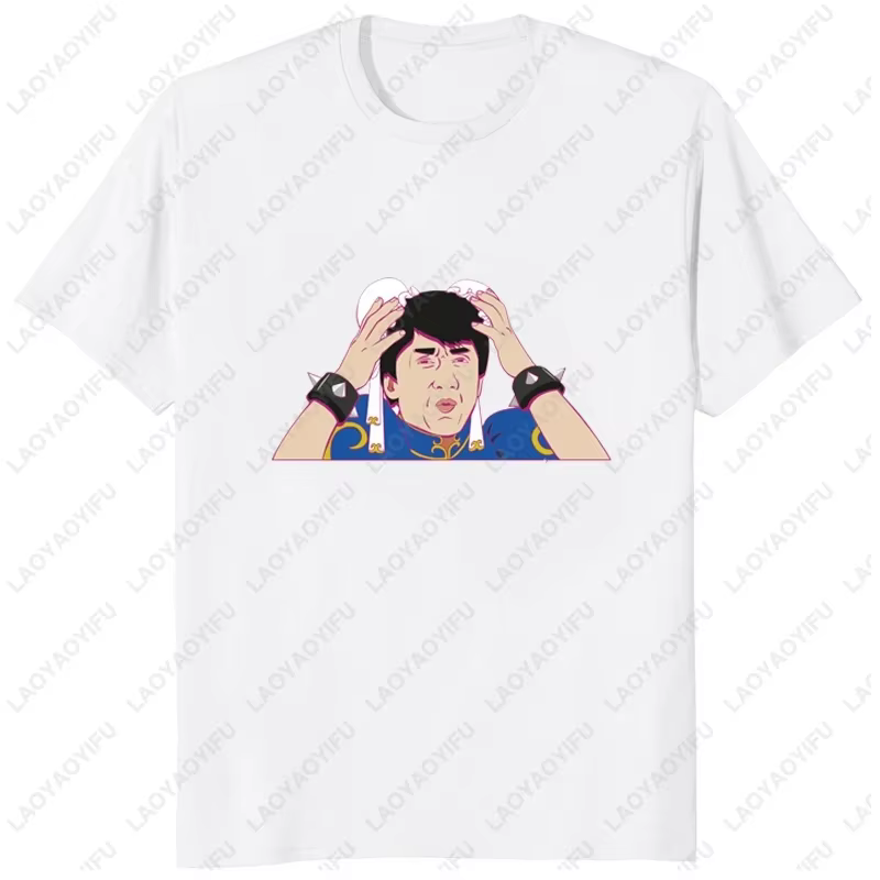 T-shirt drôle Jackie Chan imprimé GérTShirt Humorous Graphic World Smile Star