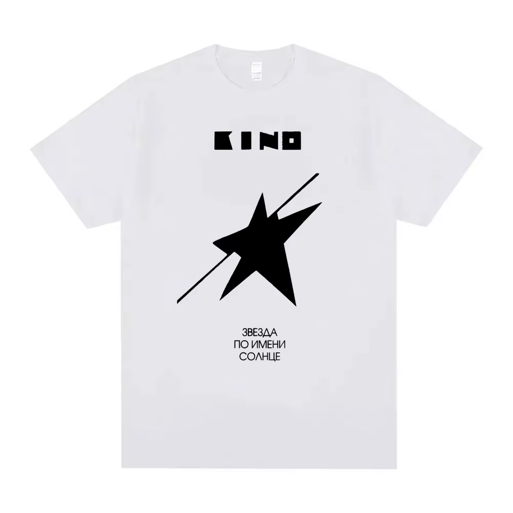 T-Shirt pour Homme et Femme
