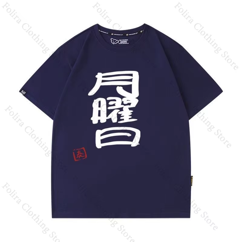 T-shirt imprimé de la série Hololive du Japon pour hommes et femmes