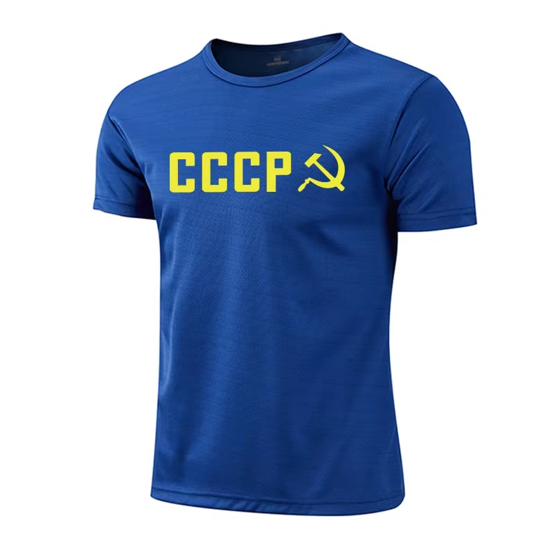 T-shirt d'entraînement pour hommes avec imprimé CCCP