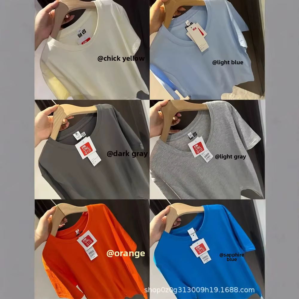 T-shirt unisexe à manches courtes et col rond en coton