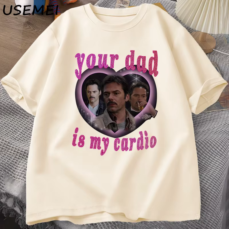 T-shirt imprimé graphique Your Dad Is My Cardio pour hommes et femmes