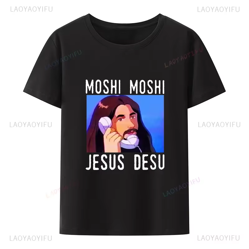 Moshi Moshi Jesus Desu T-shirt à manches courtes pour hommes