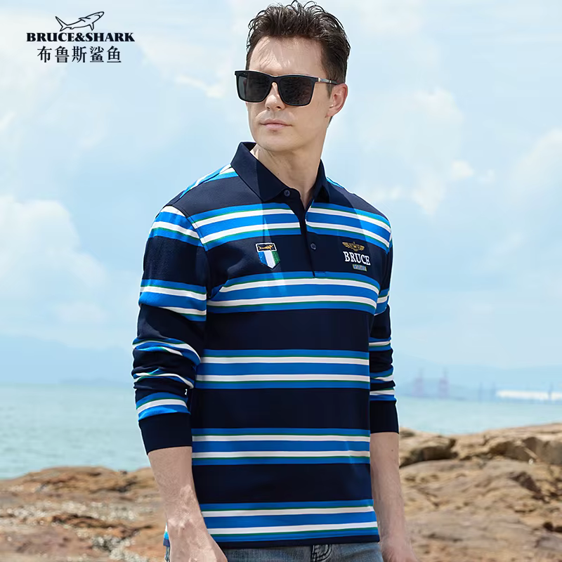 Polo rayé à manches longues pour hommes