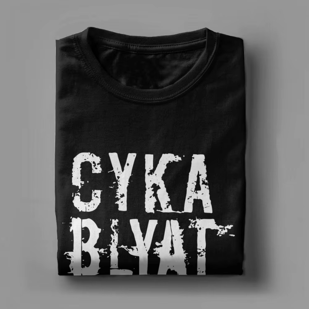 Hommes Cyka Blyat jeu mèmes T-Shirt couverture en coton russe Vintage à manches courtes Harajuku